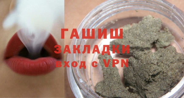 ешки Бугульма